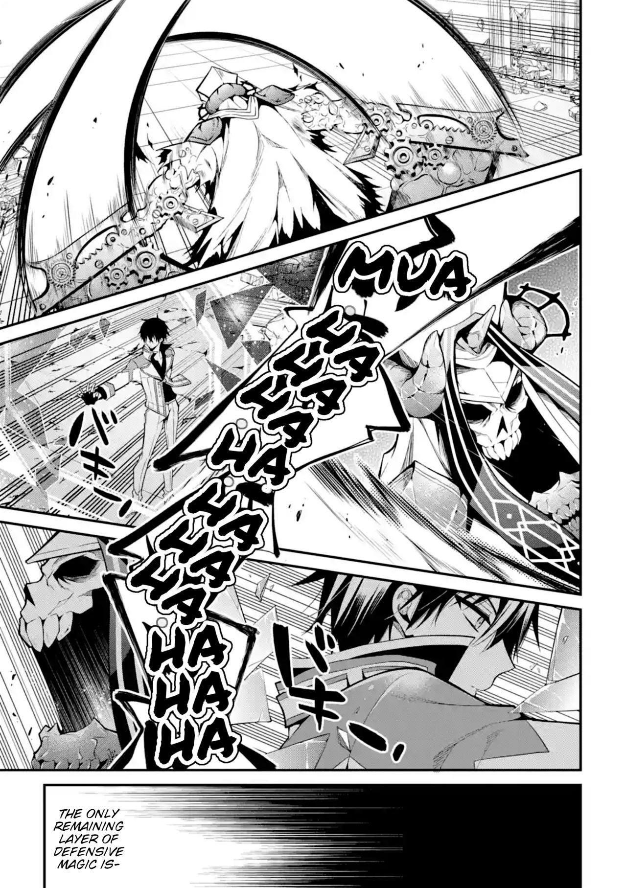 Maou Gakuin No Futekigousha Chapter 11 - Page 24