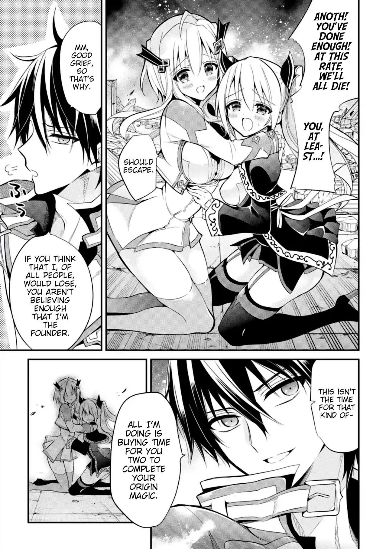 Maou Gakuin No Futekigousha Chapter 11 - Page 26