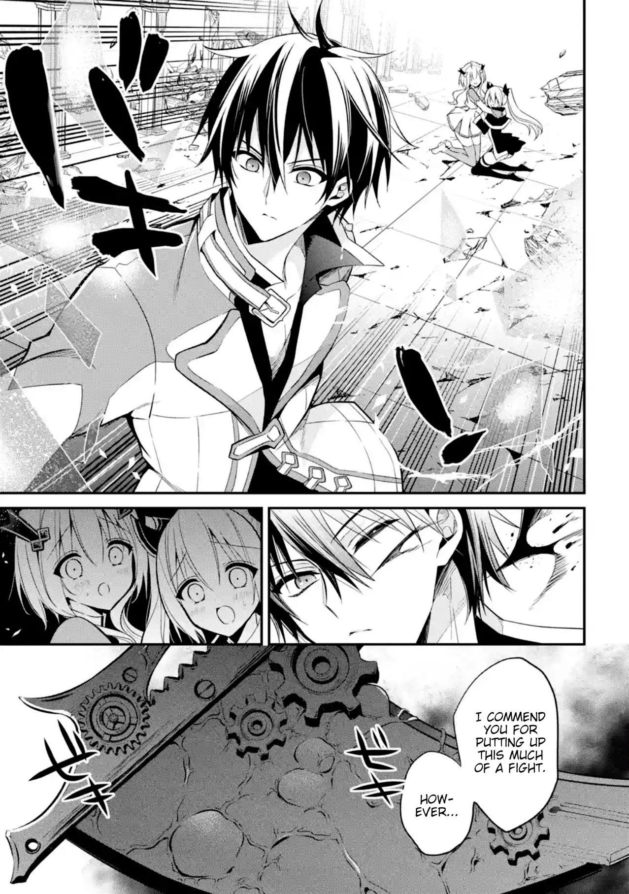 Maou Gakuin No Futekigousha Chapter 11 - Page 28