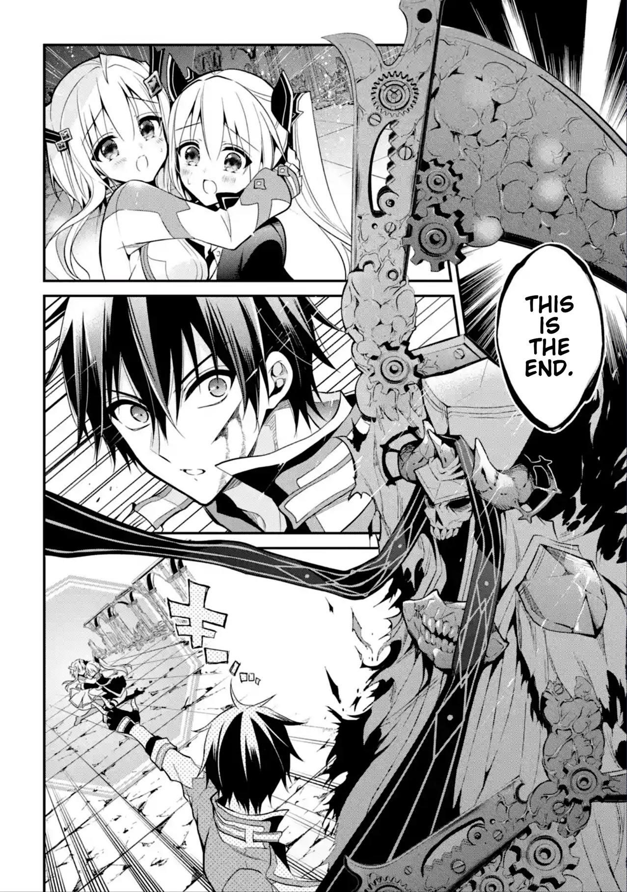 Maou Gakuin No Futekigousha Chapter 11 - Page 29