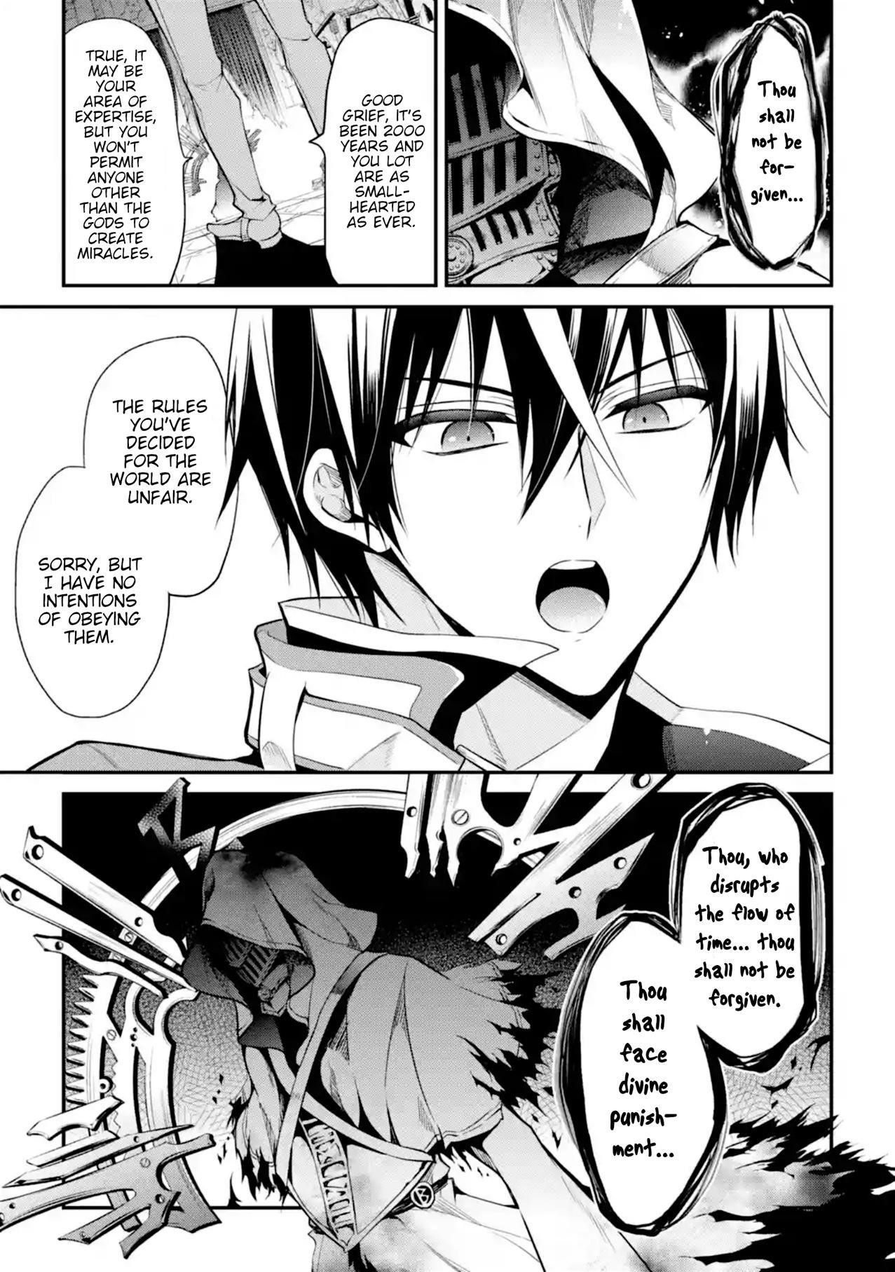 Maou Gakuin No Futekigousha Chapter 11 - Page 3