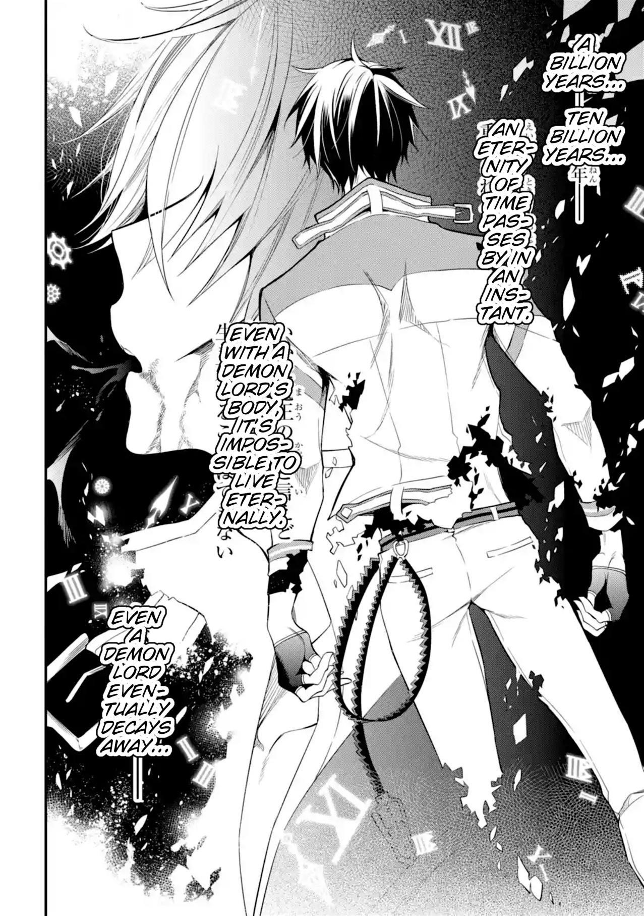 Maou Gakuin No Futekigousha Chapter 11 - Page 32