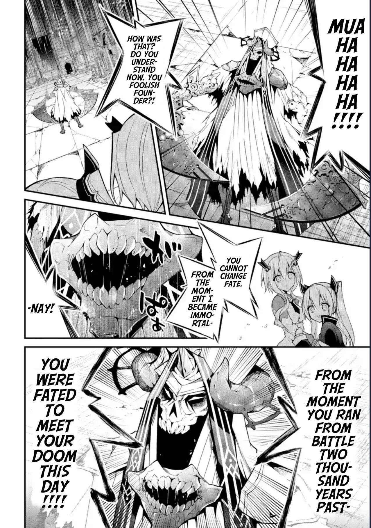 Maou Gakuin No Futekigousha Chapter 11 - Page 34