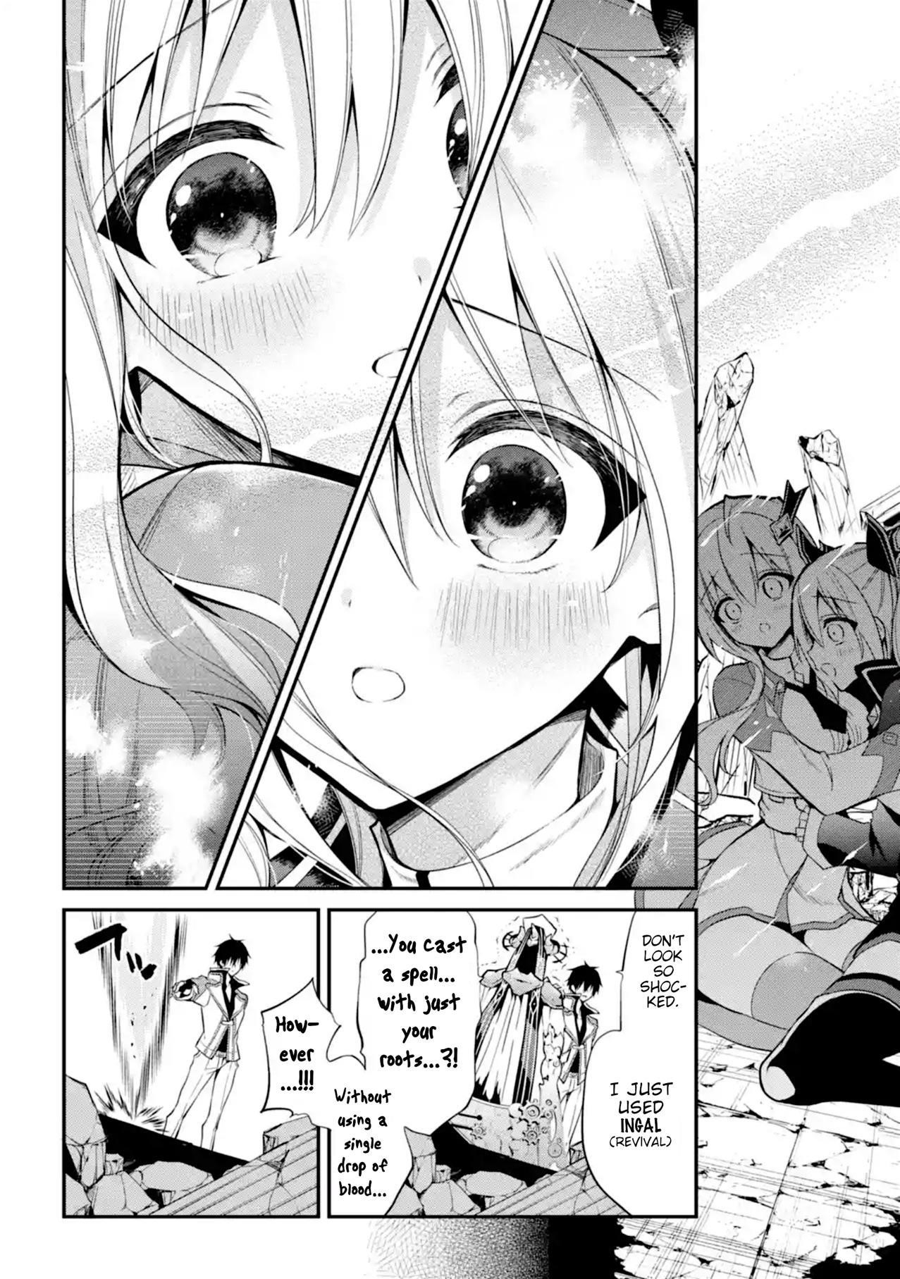 Maou Gakuin No Futekigousha Chapter 11 - Page 37