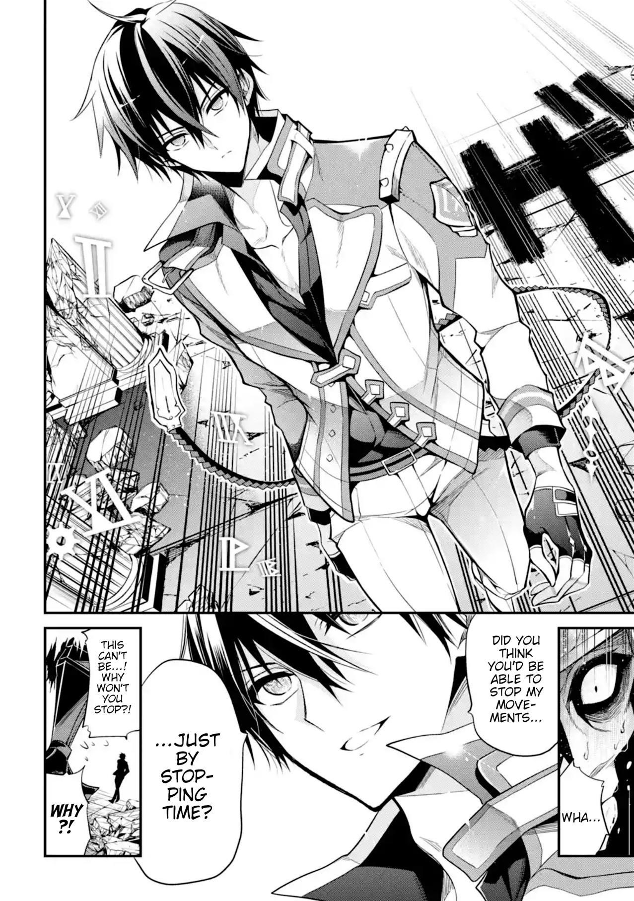 Maou Gakuin No Futekigousha Chapter 11 - Page 39