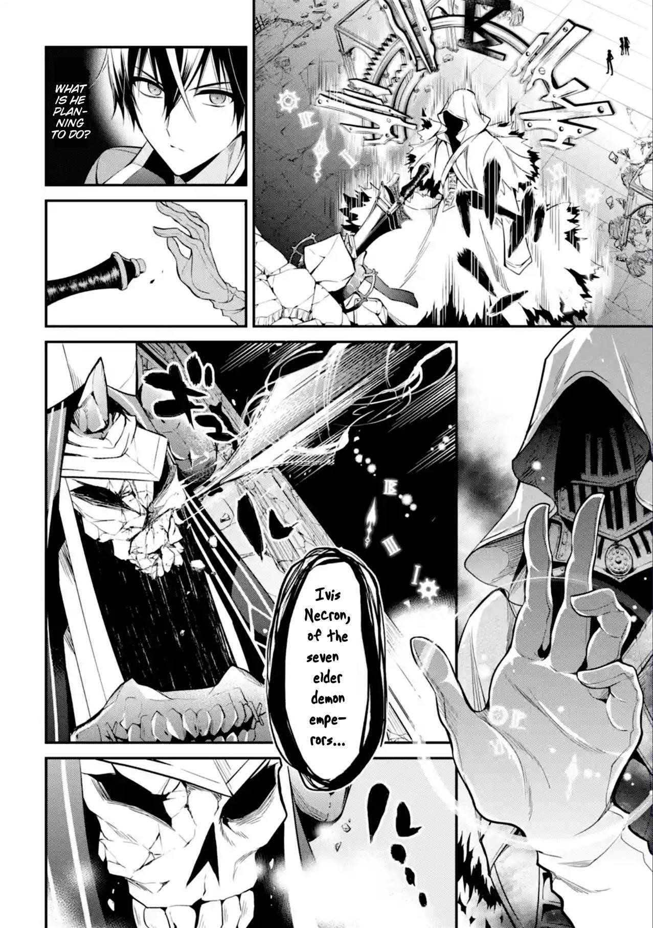 Maou Gakuin No Futekigousha Chapter 11 - Page 4