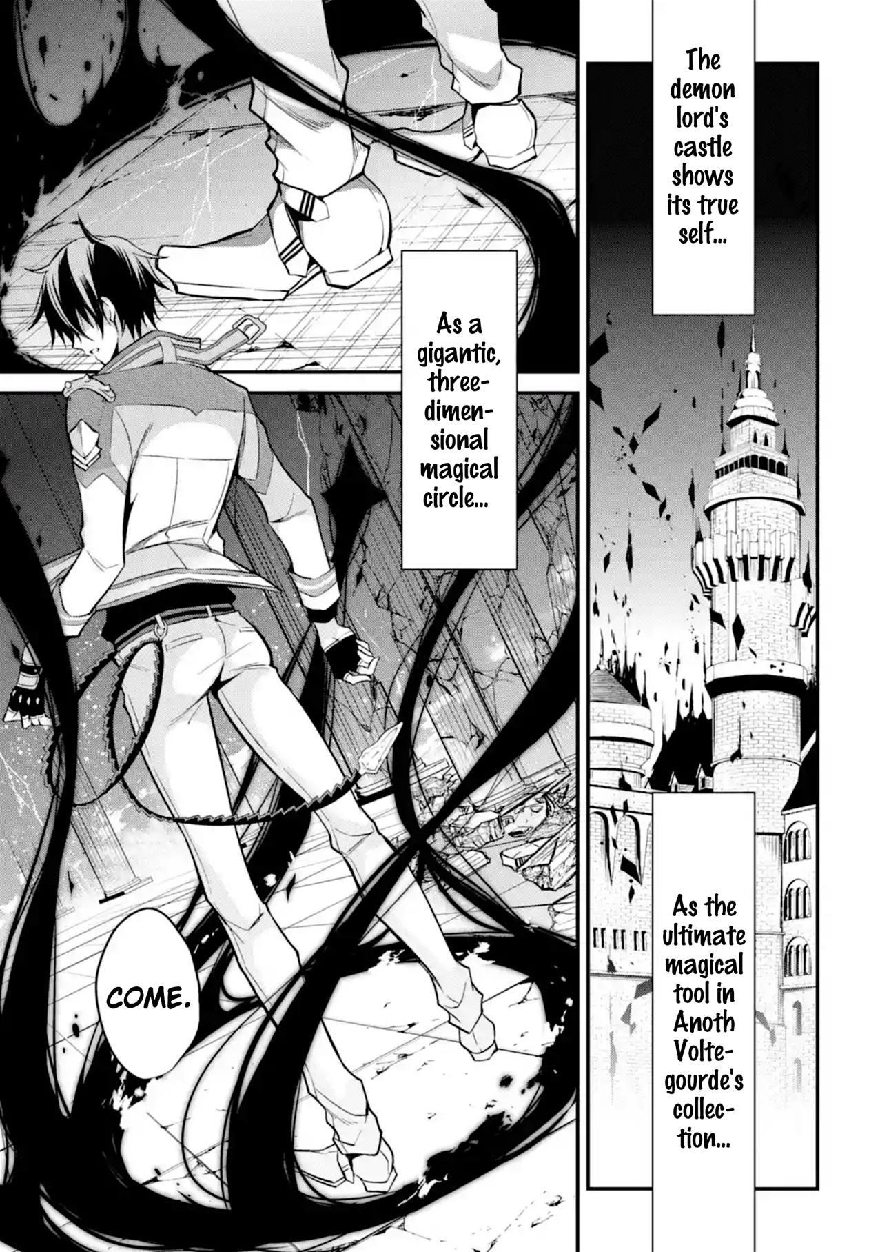 Maou Gakuin No Futekigousha Chapter 11 - Page 42