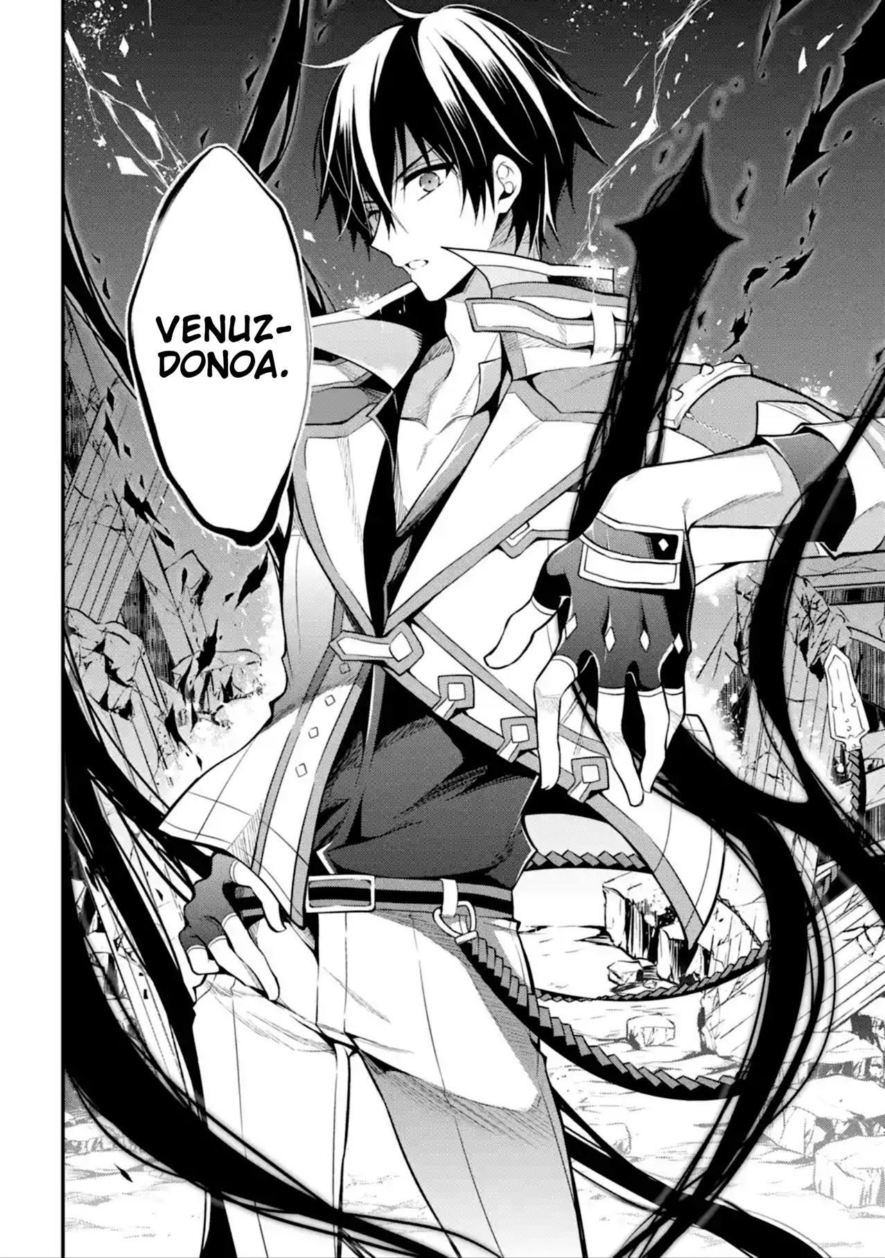 Maou Gakuin No Futekigousha Chapter 11 - Page 43