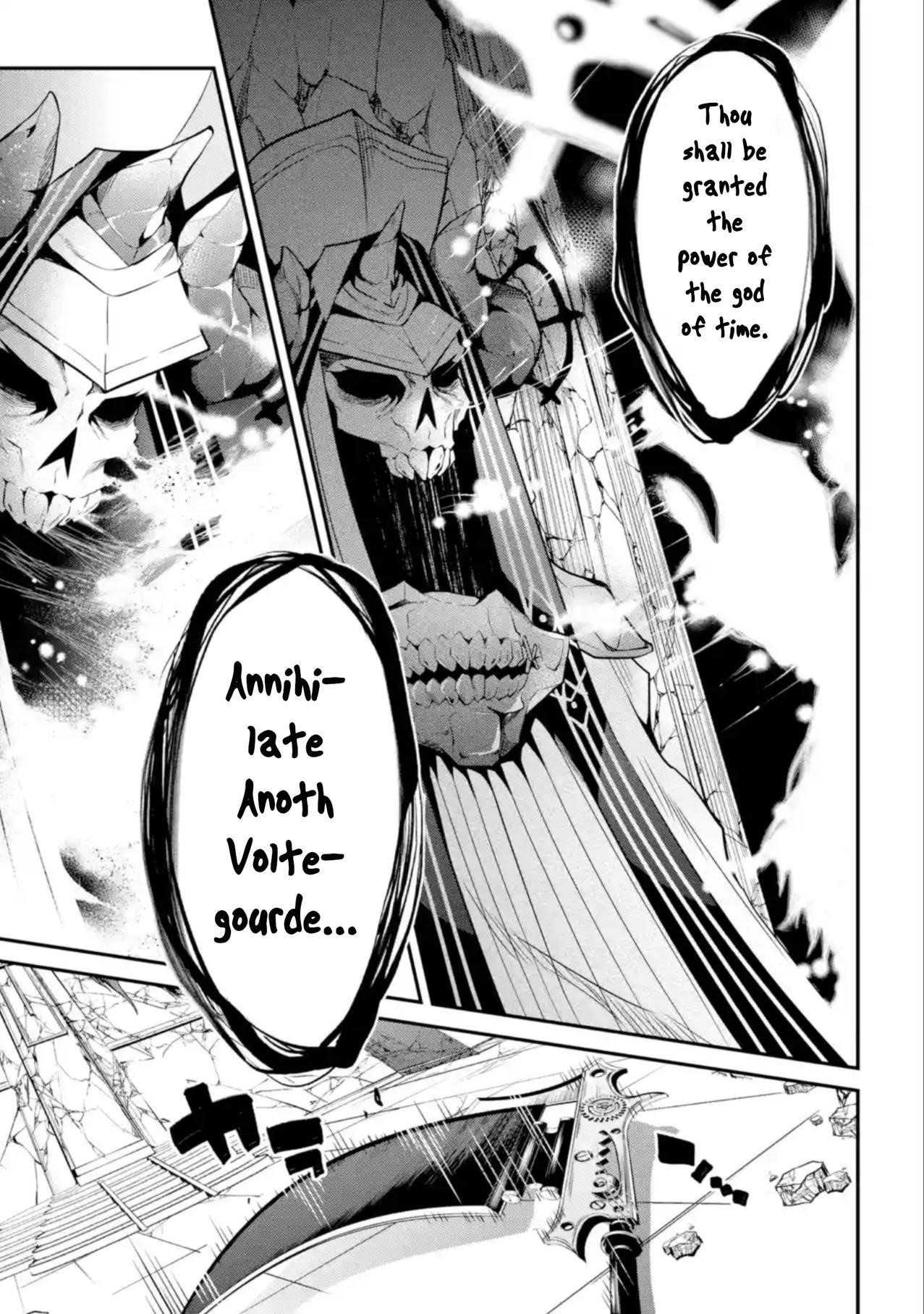 Maou Gakuin No Futekigousha Chapter 11 - Page 5