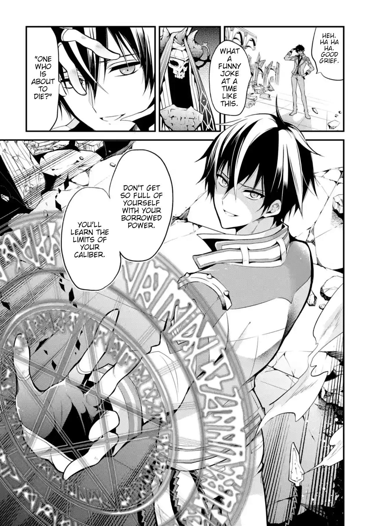 Maou Gakuin No Futekigousha Chapter 11 - Page 8