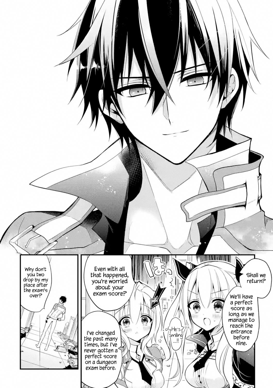 Maou Gakuin No Futekigousha Chapter 12.3 - Page 13