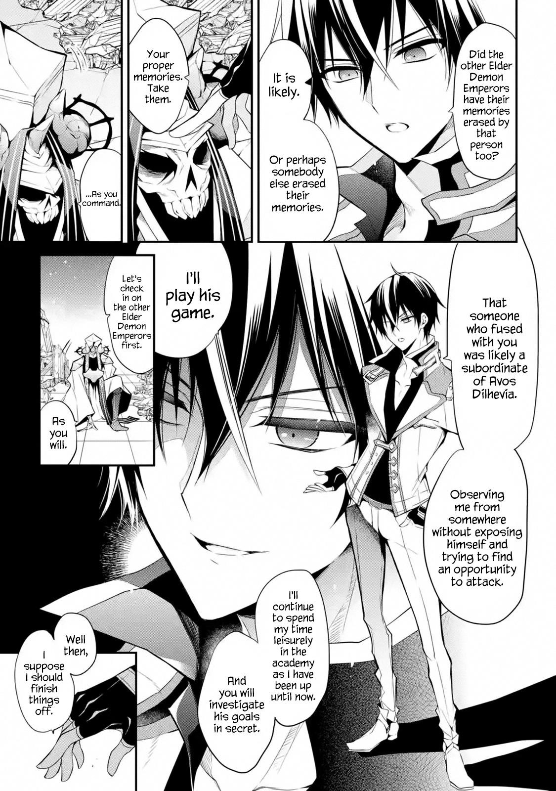 Maou Gakuin No Futekigousha Chapter 12.3 - Page 8