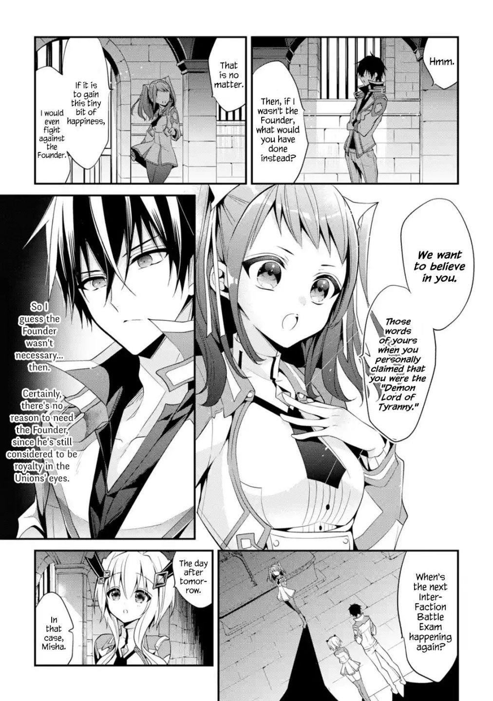 Maou Gakuin No Futekigousha Chapter 13.5 - Page 1