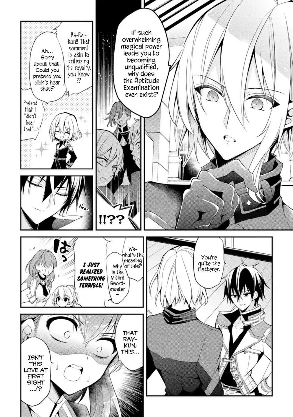 Maou Gakuin No Futekigousha Chapter 13.5 - Page 10