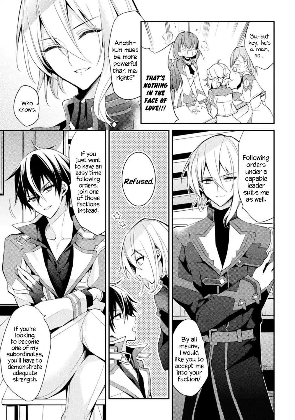 Maou Gakuin No Futekigousha Chapter 13.5 - Page 11