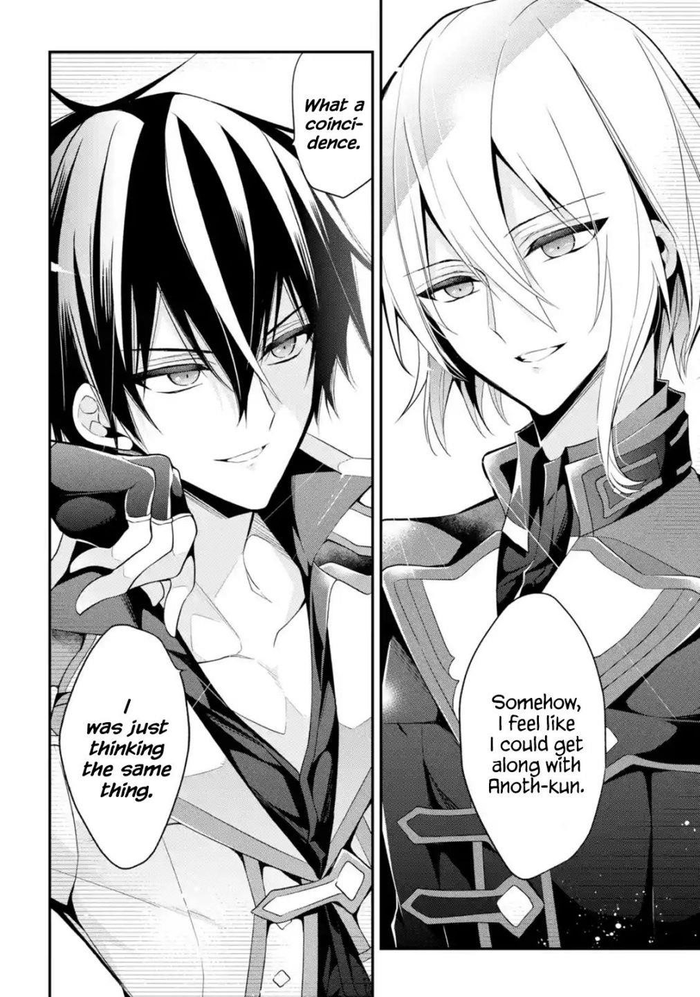 Maou Gakuin No Futekigousha Chapter 13.5 - Page 14