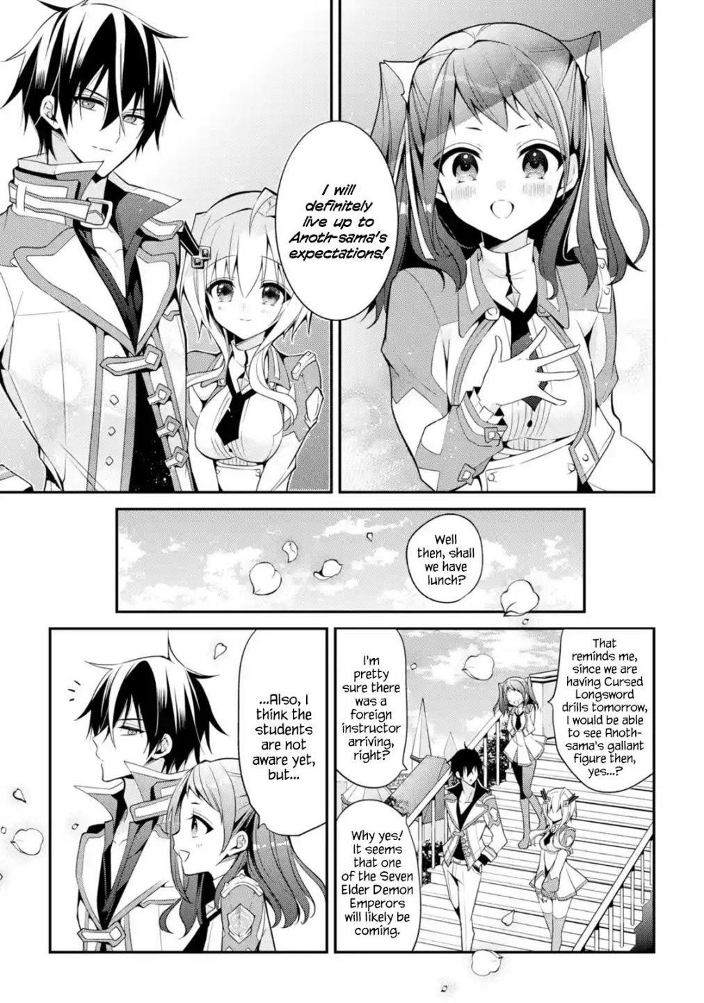 Maou Gakuin No Futekigousha Chapter 13.5 - Page 3