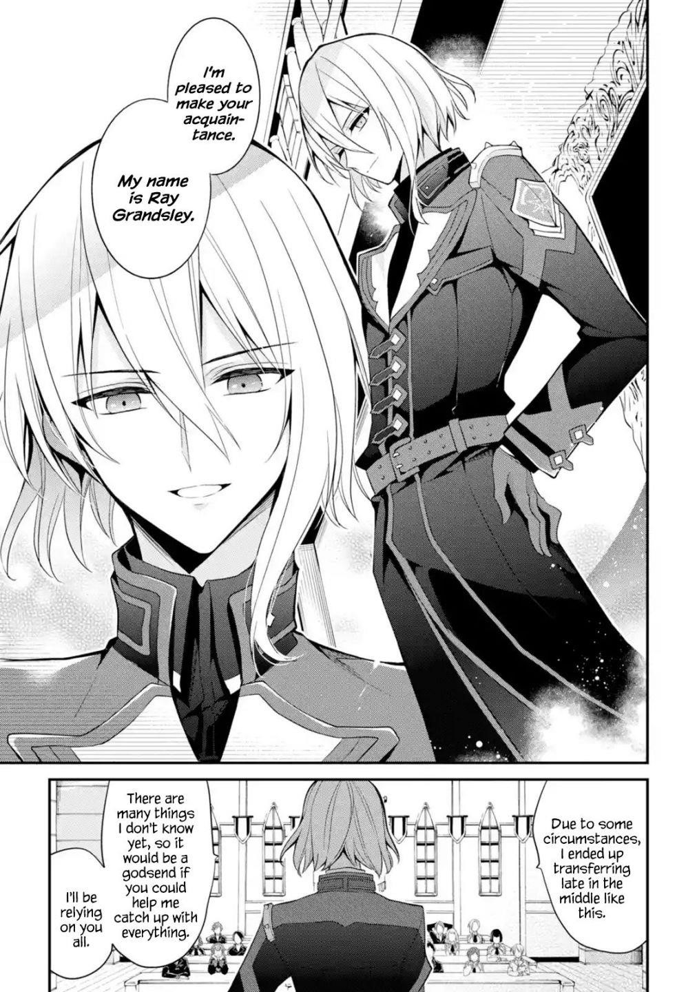 Maou Gakuin No Futekigousha Chapter 13.5 - Page 5