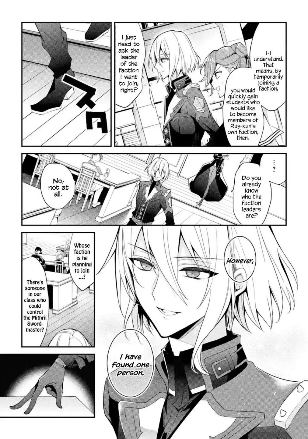 Maou Gakuin No Futekigousha Chapter 13.5 - Page 7