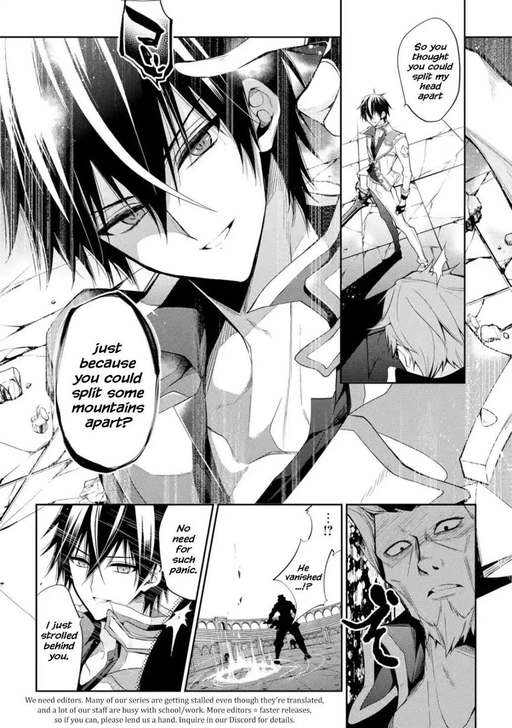 Maou Gakuin No Futekigousha Chapter 14 - Page 18