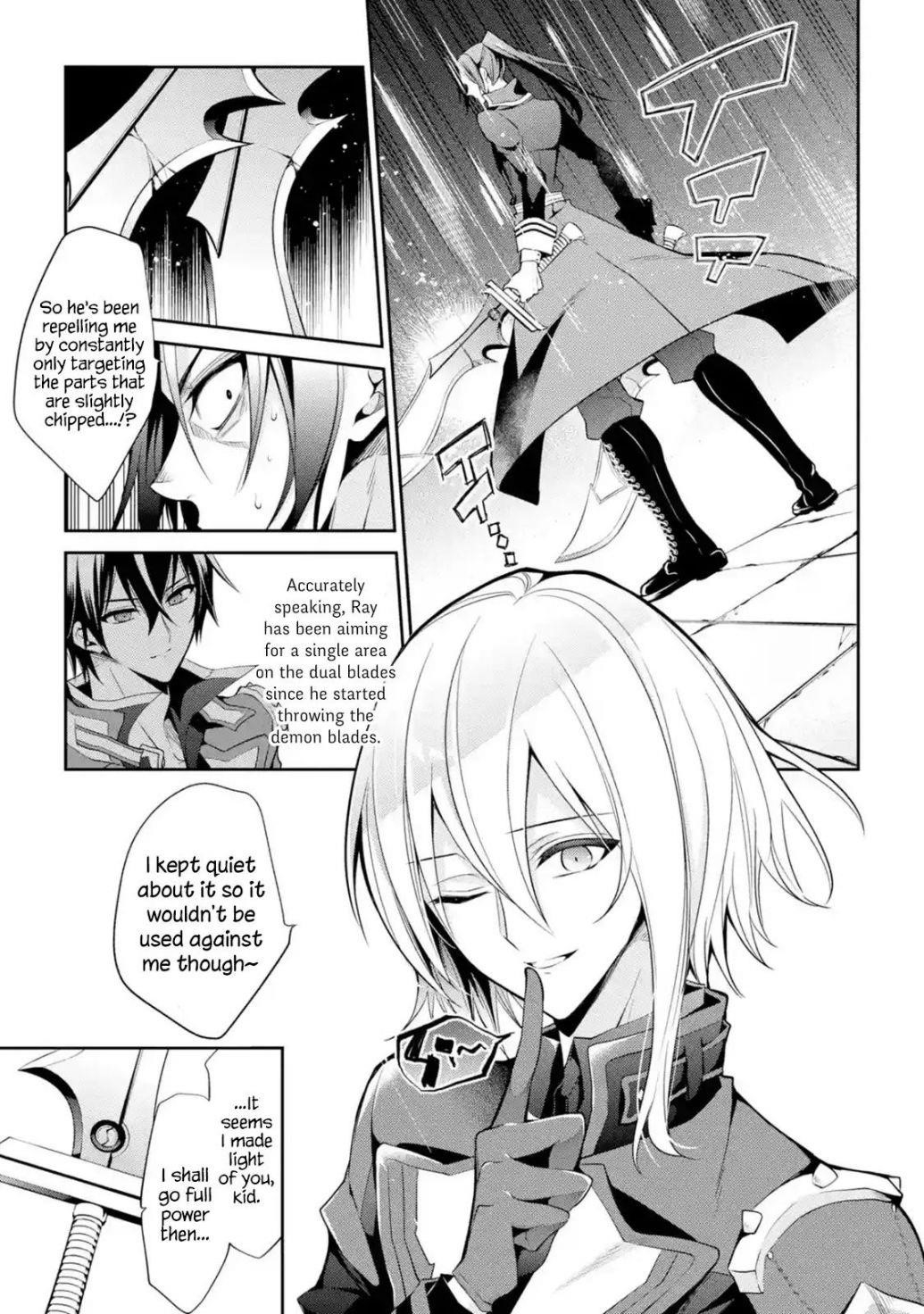 Maou Gakuin No Futekigousha Chapter 14 - Page 27