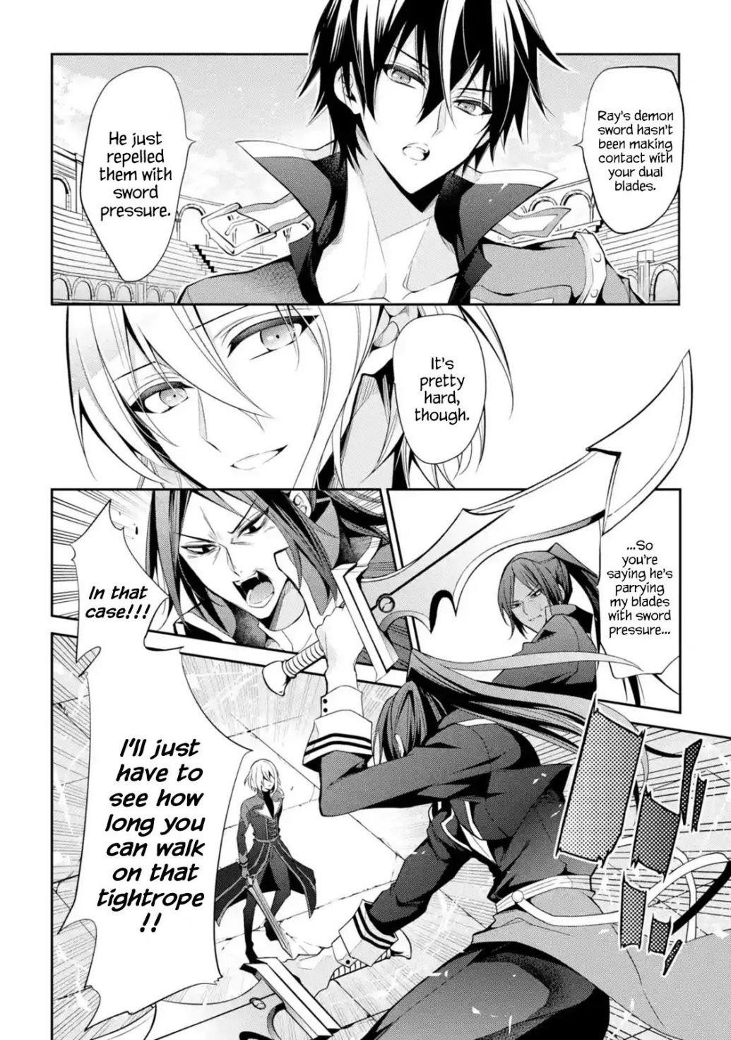 Maou Gakuin No Futekigousha Chapter 14 - Page 32