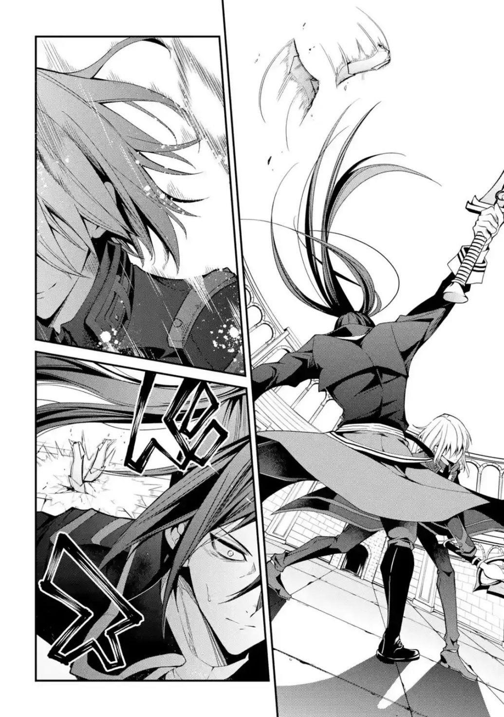 Maou Gakuin No Futekigousha Chapter 14 - Page 34