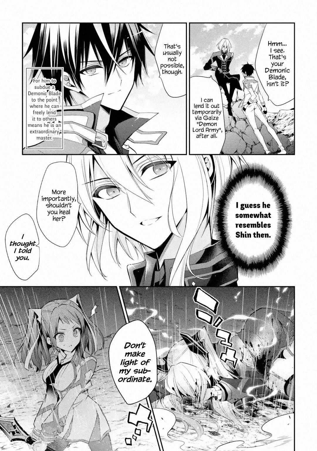 Maou Gakuin No Futekigousha Chapter 15.2 - Page 7