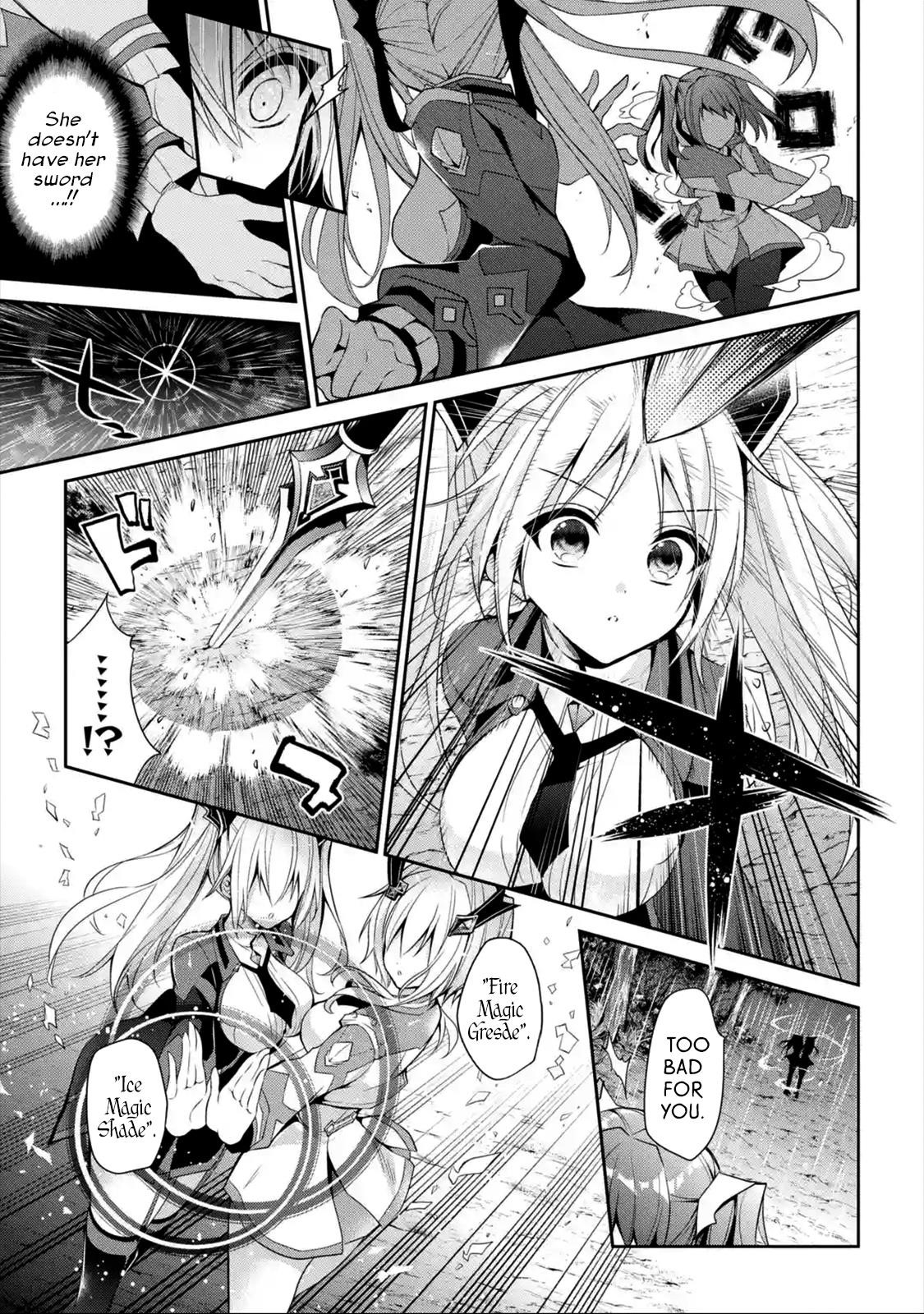 Maou Gakuin No Futekigousha Chapter 15.3 - Page 1
