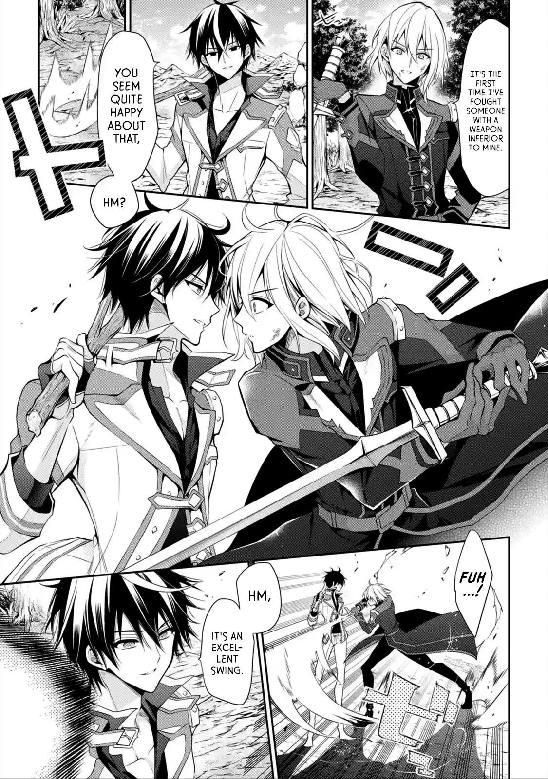 Maou Gakuin No Futekigousha Chapter 15.3 - Page 7