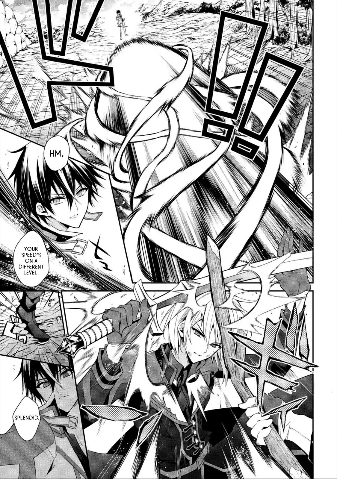 Maou Gakuin No Futekigousha Chapter 15.3 - Page 9