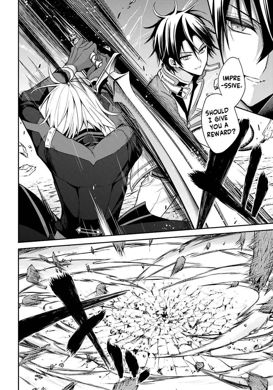 Maou Gakuin No Futekigousha Chapter 15.4 - Page 1