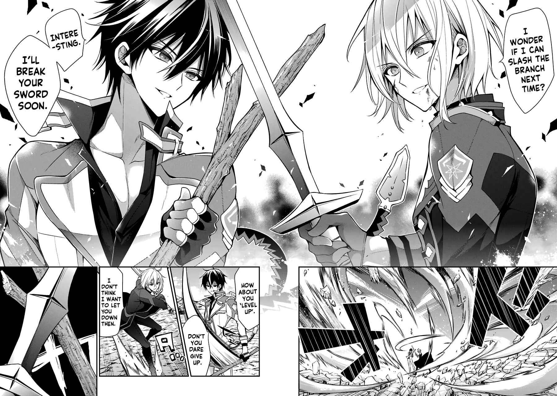 Maou Gakuin No Futekigousha Chapter 15.4 - Page 3