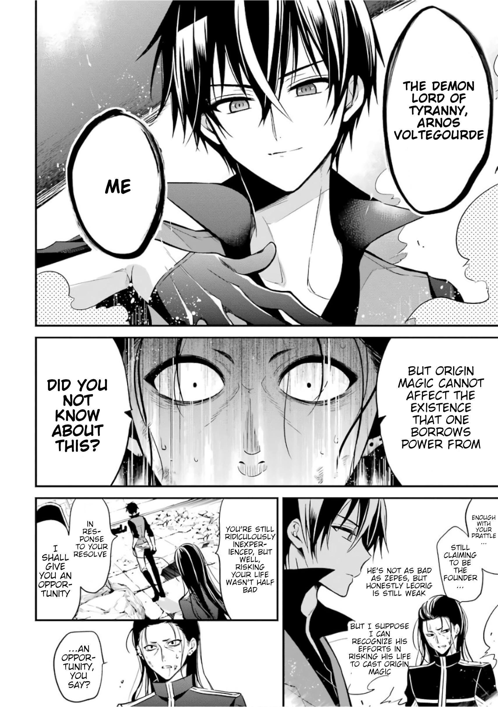 Maou Gakuin No Futekigousha Chapter 2 - Page 26