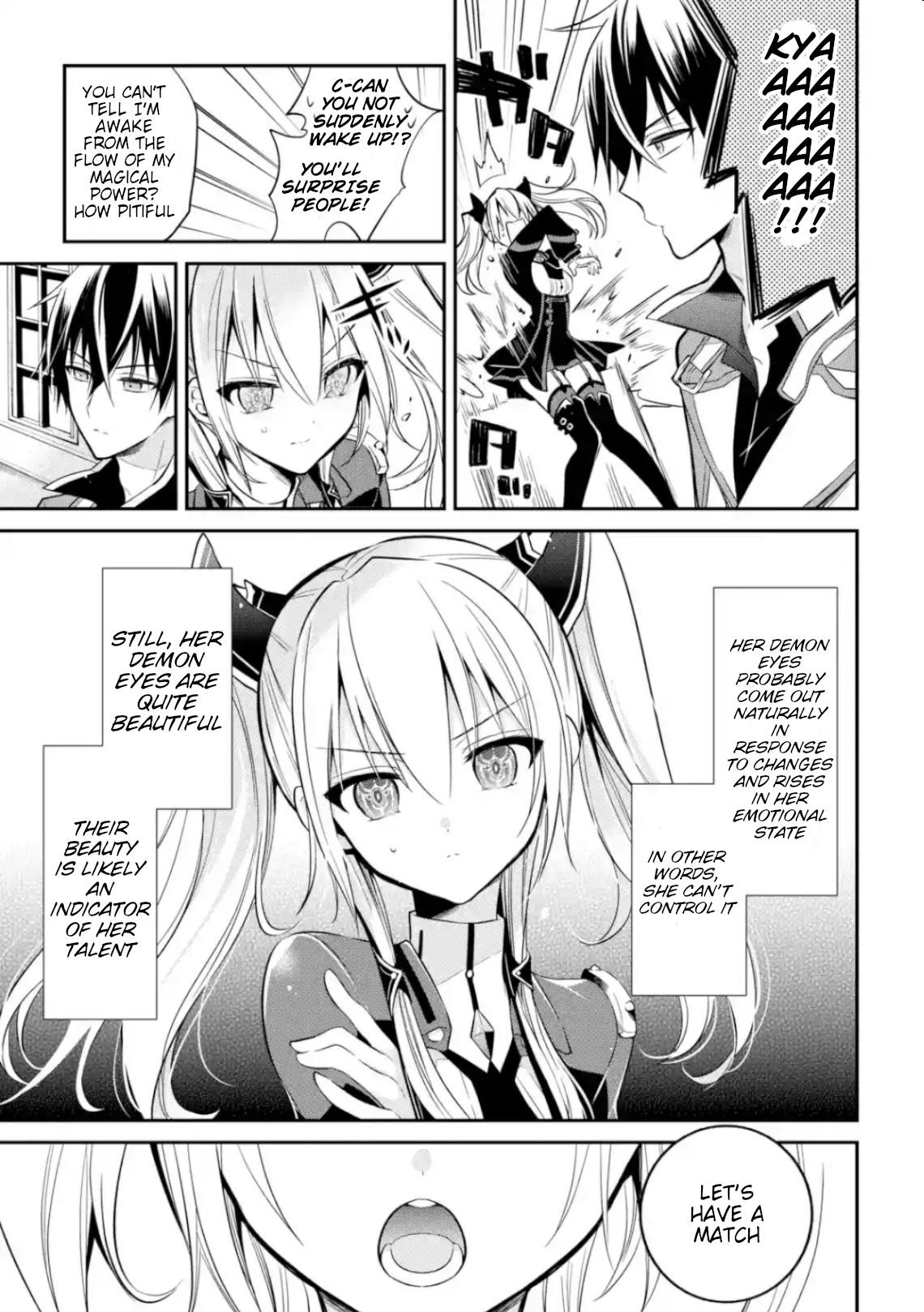 Maou Gakuin No Futekigousha Chapter 4 - Page 12