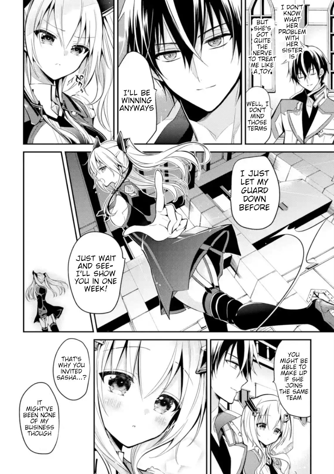 Maou Gakuin No Futekigousha Chapter 4 - Page 15