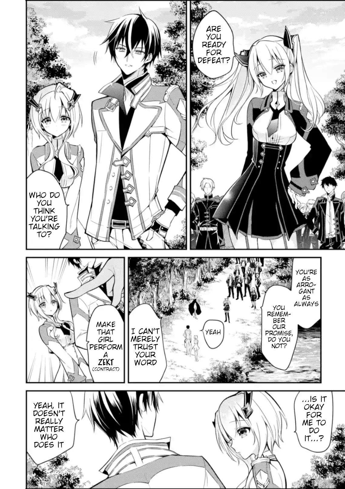 Maou Gakuin No Futekigousha Chapter 4 - Page 17