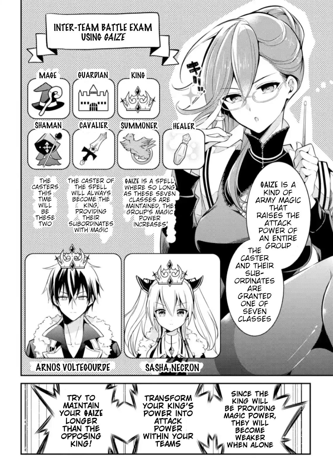 Maou Gakuin No Futekigousha Chapter 4 - Page 19