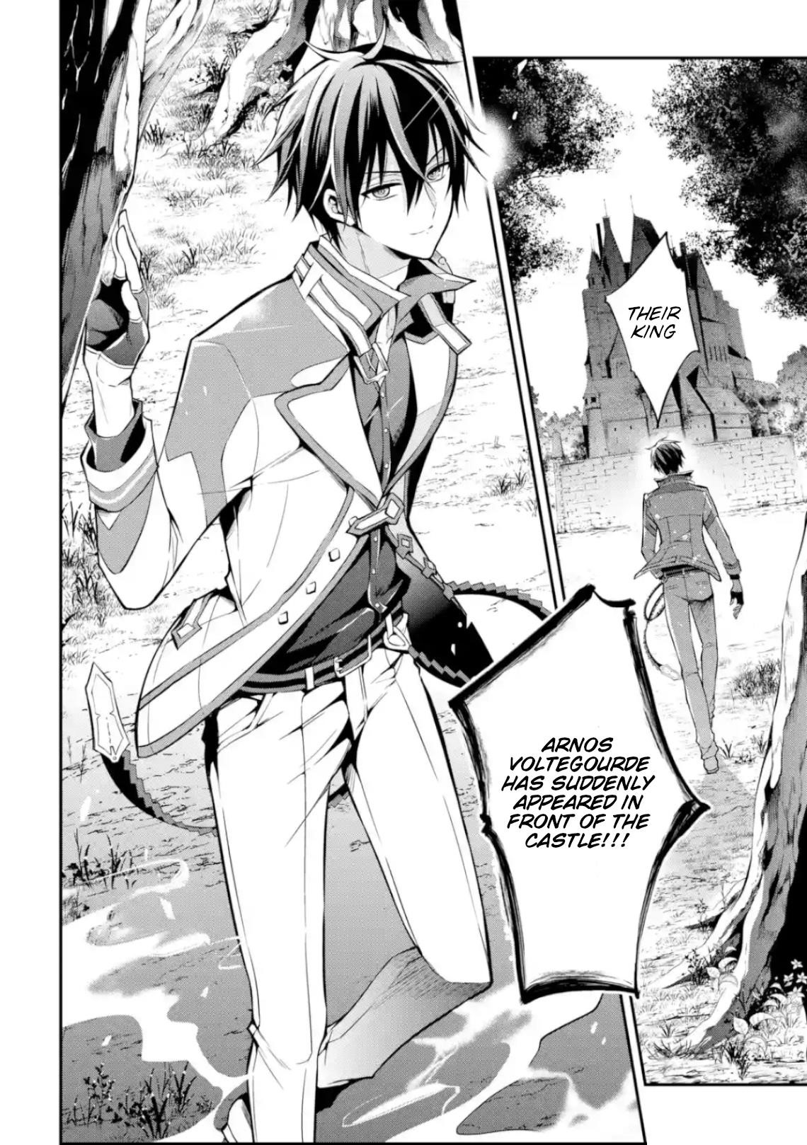 Maou Gakuin No Futekigousha Chapter 4 - Page 23