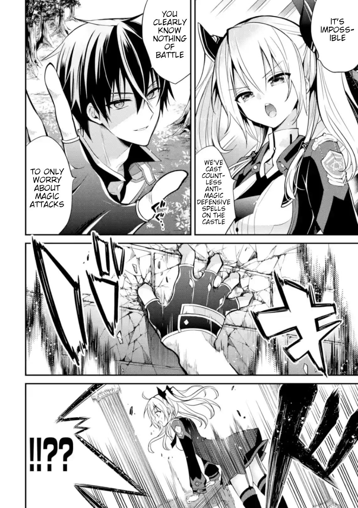 Maou Gakuin No Futekigousha Chapter 4 - Page 27