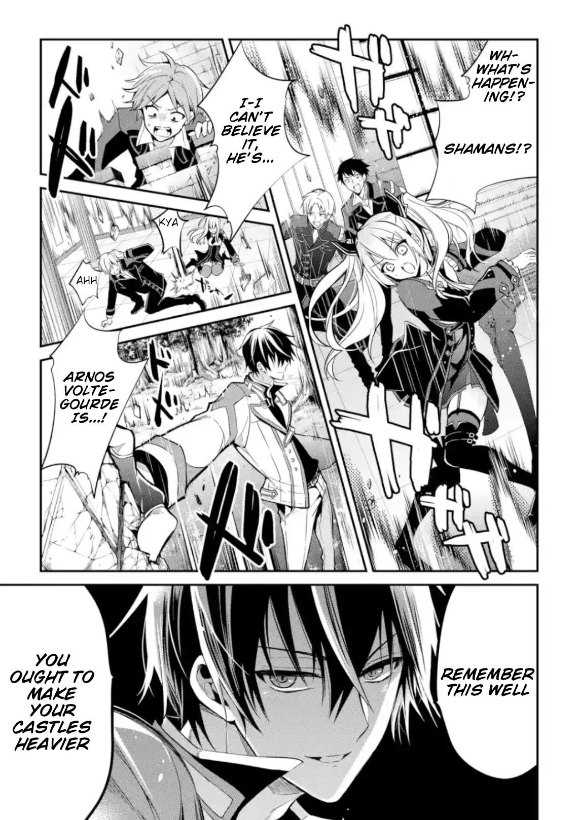 Maou Gakuin No Futekigousha Chapter 4 - Page 28