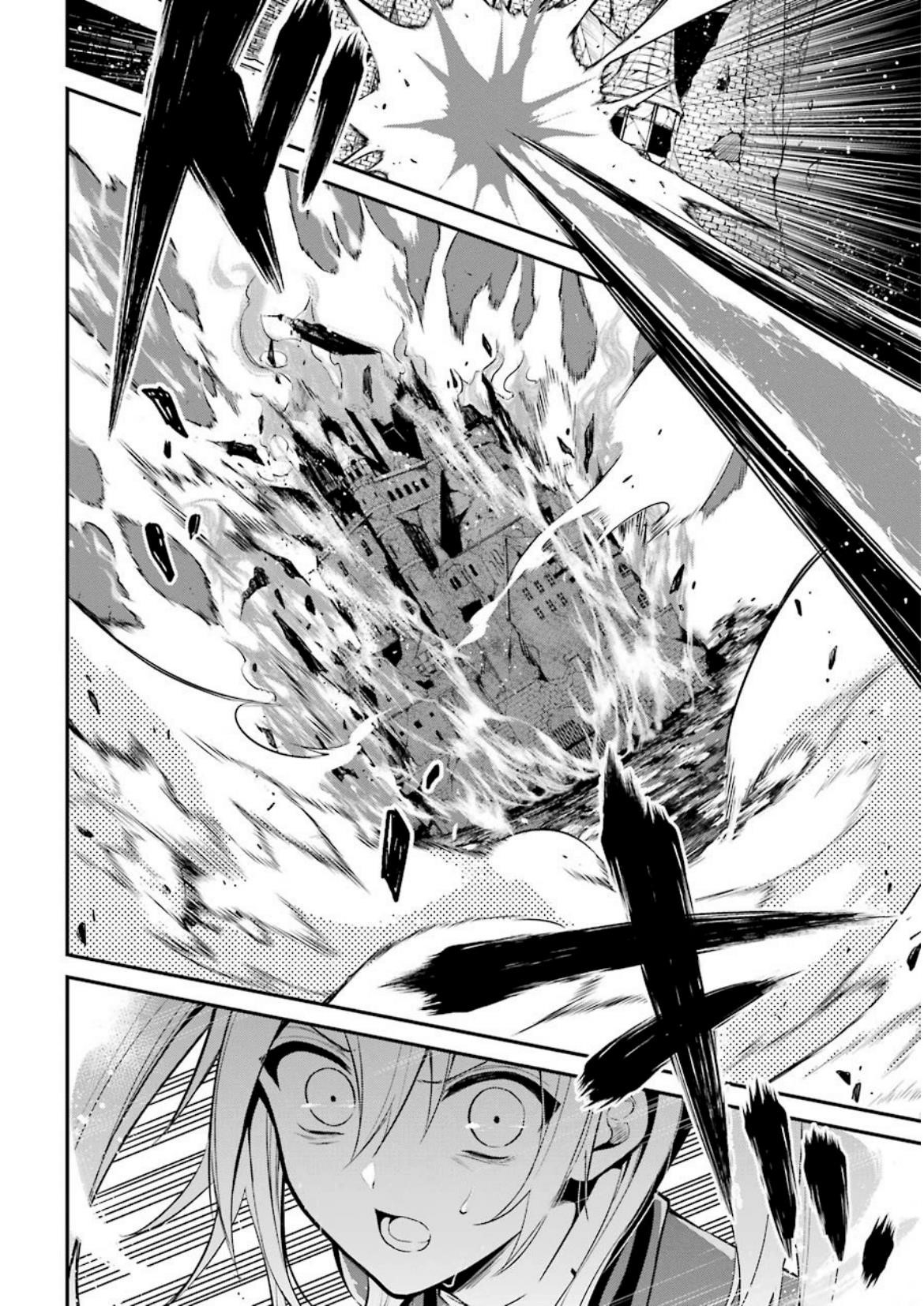 Maou Gakuin No Futekigousha Chapter 5 - Page 11