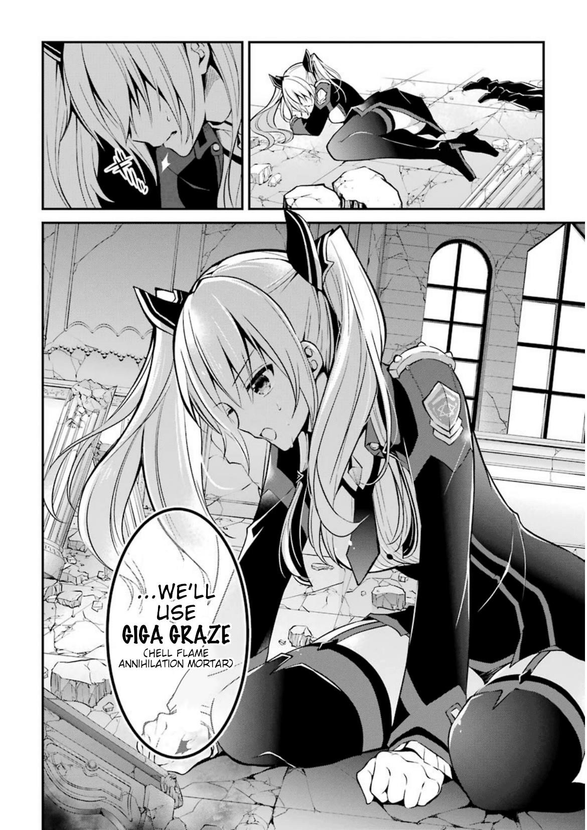 Maou Gakuin No Futekigousha Chapter 5 - Page 2