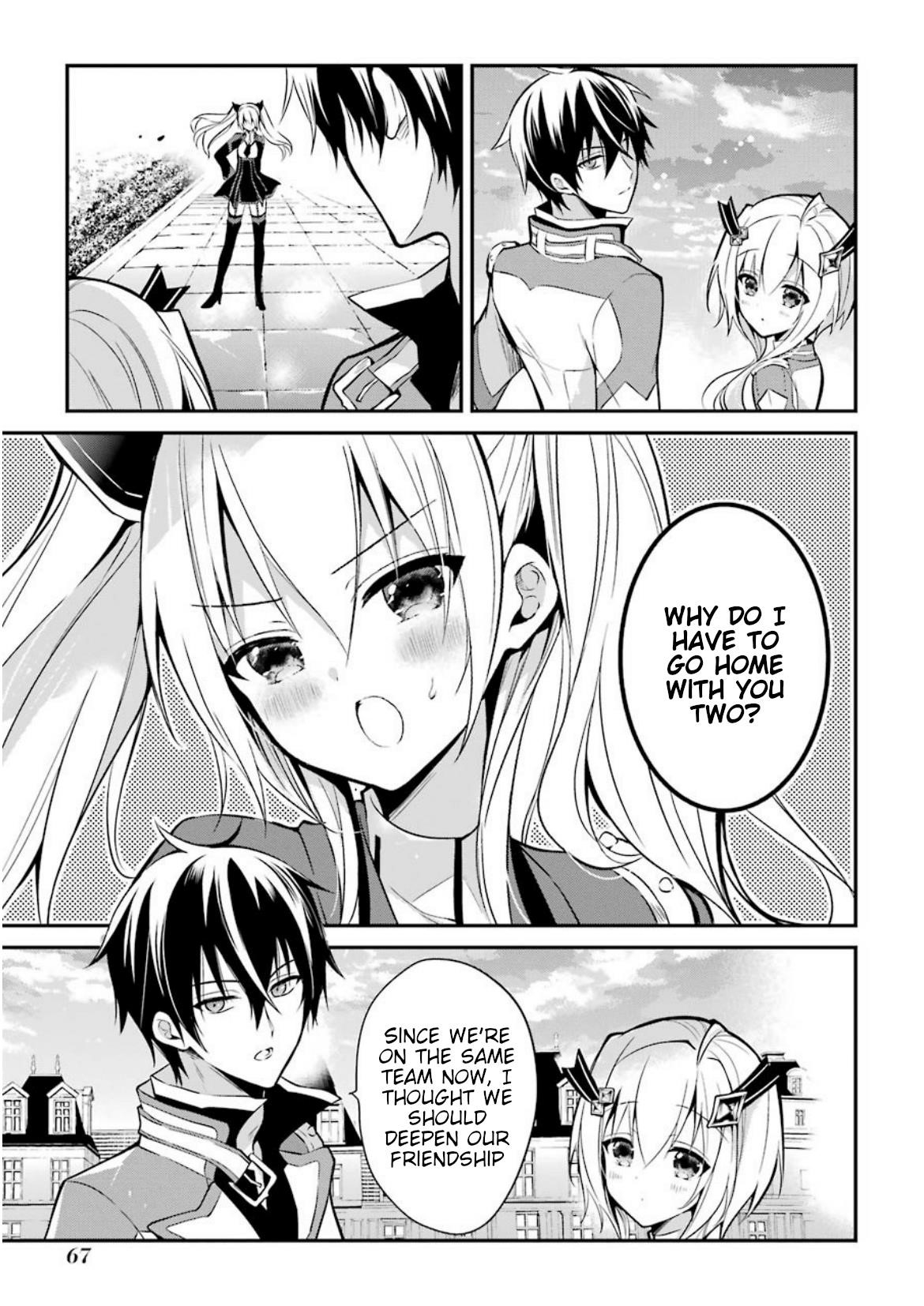 Maou Gakuin No Futekigousha Chapter 5 - Page 24