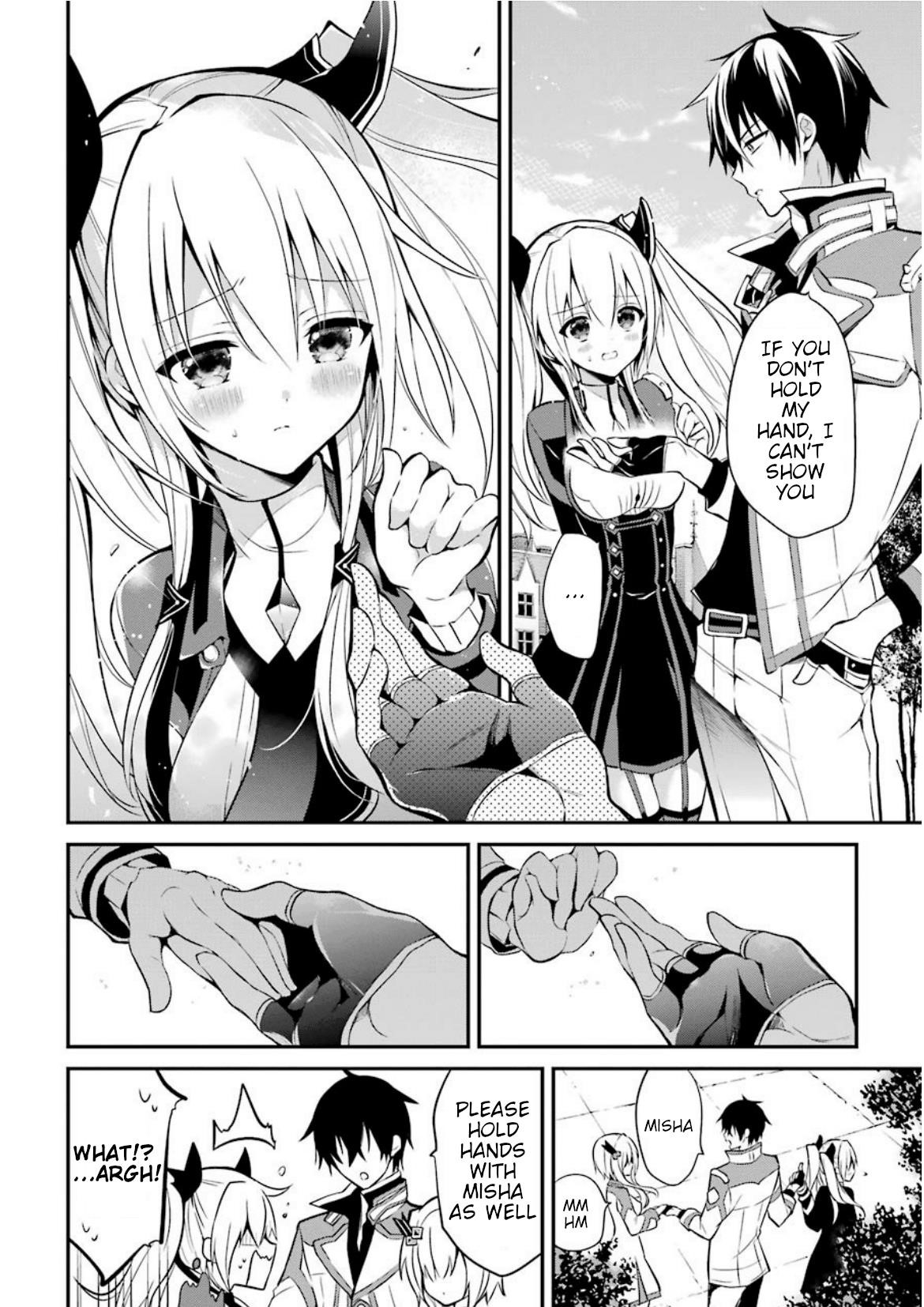 Maou Gakuin No Futekigousha Chapter 5 - Page 27