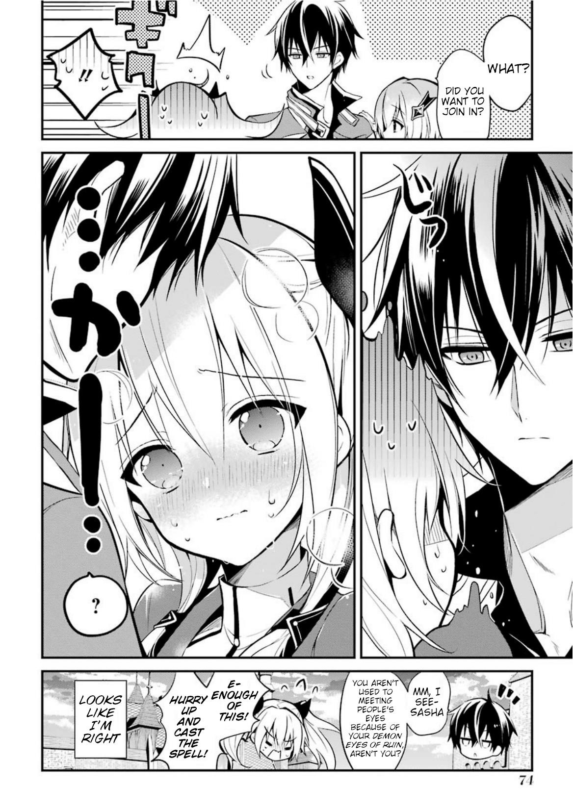 Maou Gakuin No Futekigousha Chapter 5 - Page 30