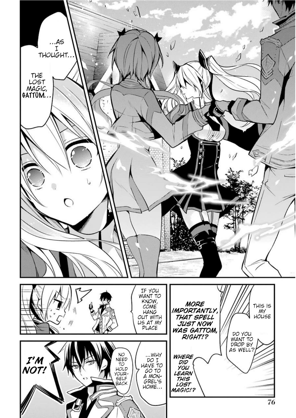 Maou Gakuin No Futekigousha Chapter 5 - Page 32