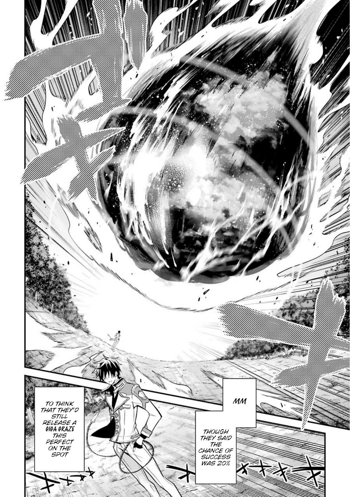 Maou Gakuin No Futekigousha Chapter 5 - Page 8