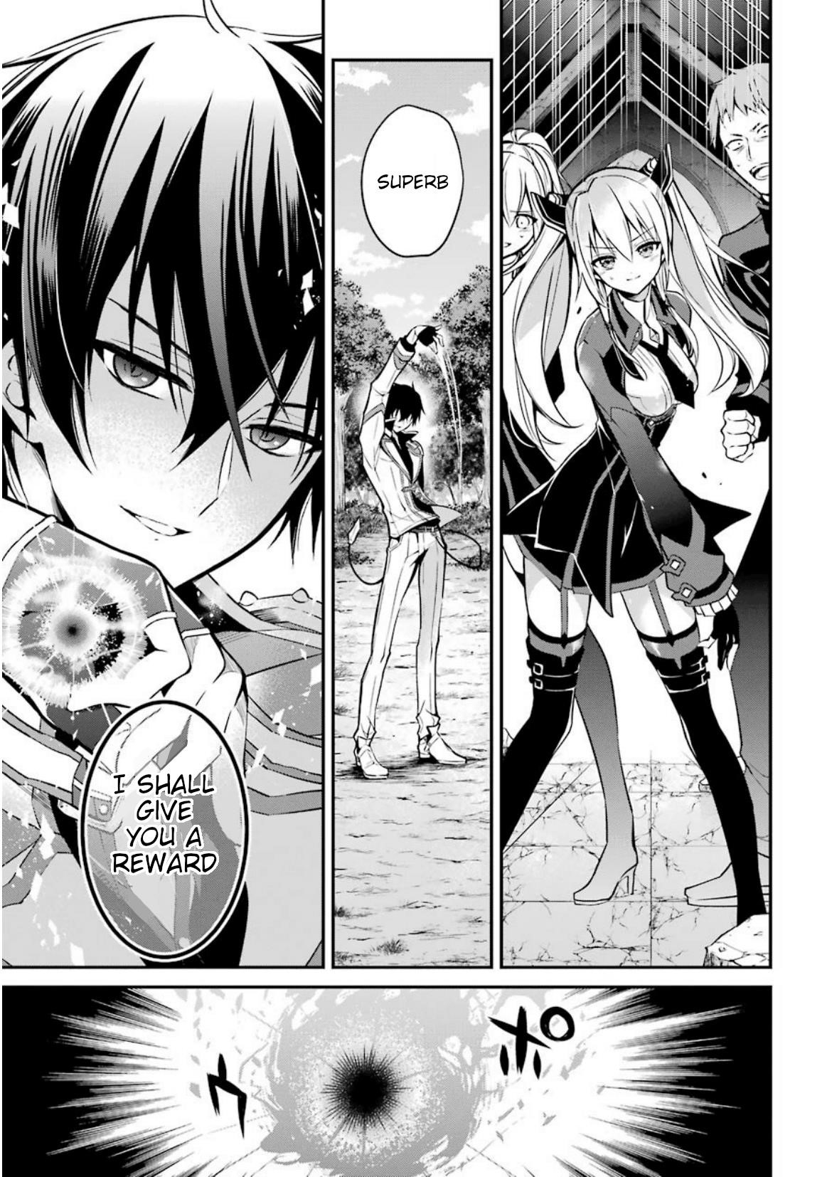 Maou Gakuin No Futekigousha Chapter 5 - Page 9