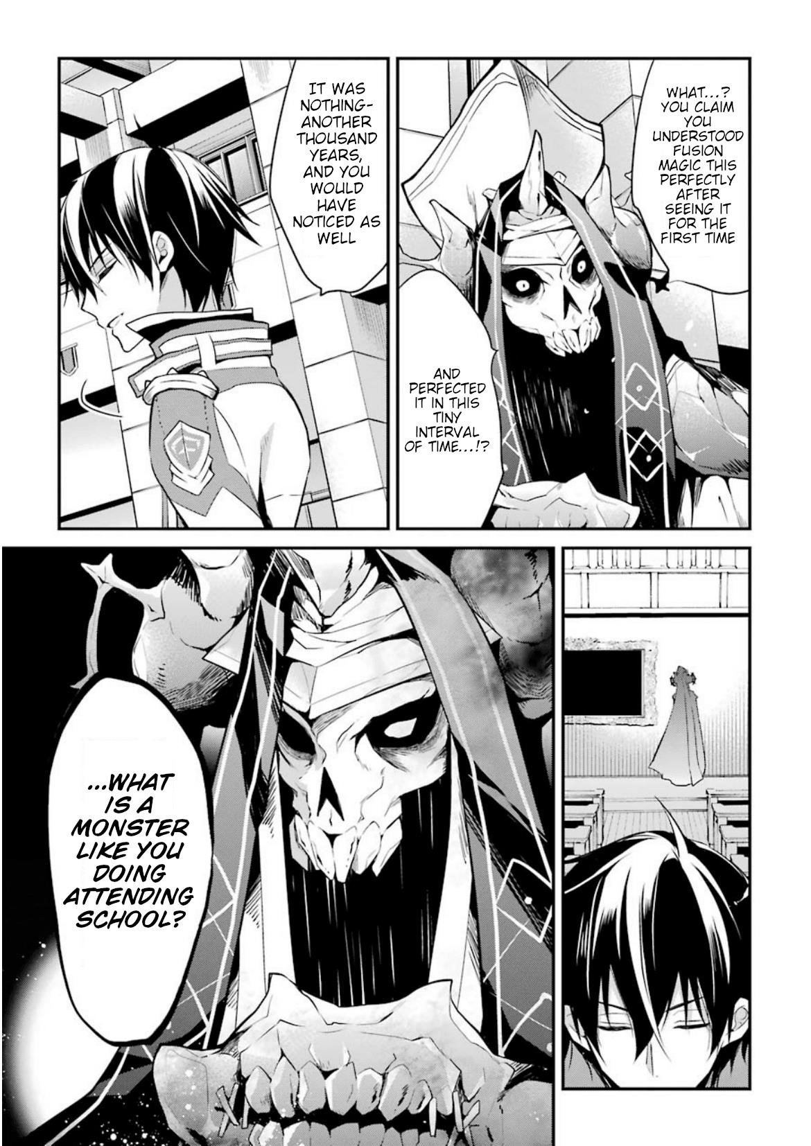 Maou Gakuin No Futekigousha Chapter 7 - Page 16